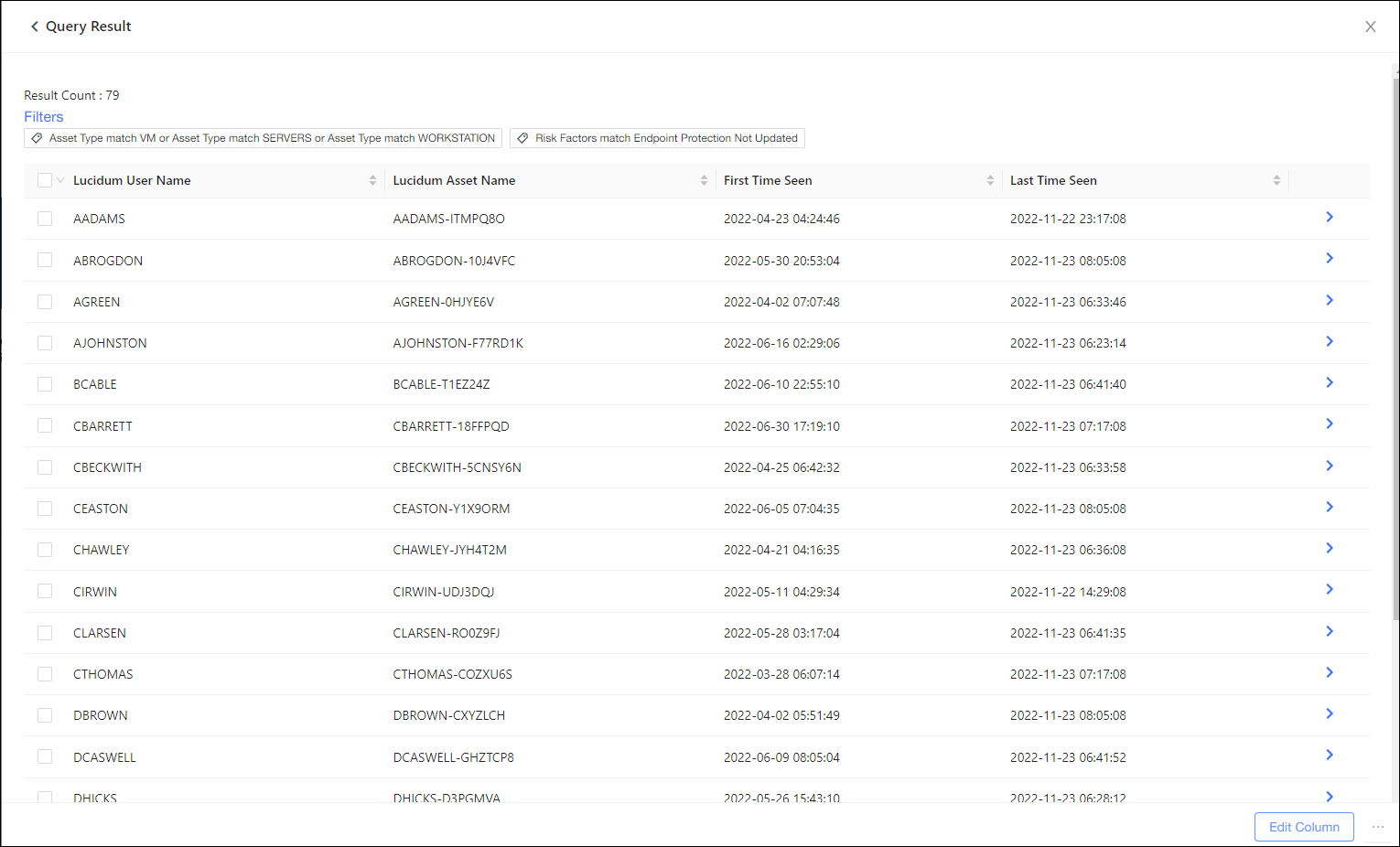 query_onprem_asset_edragent.png